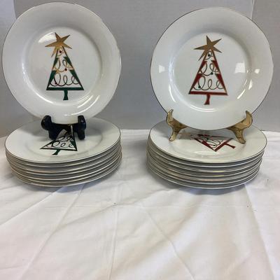 Pier 1 Christmas Tree Plates