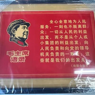 Sale Photo Thumbnail #116