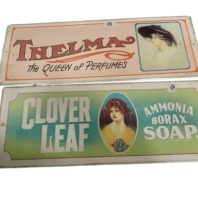 Sale Photo Thumbnail #228