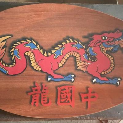 Sale Photo Thumbnail #329