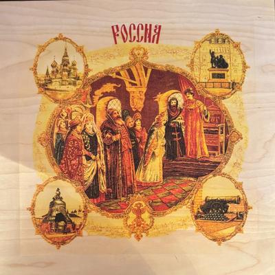 Sale Photo Thumbnail #261