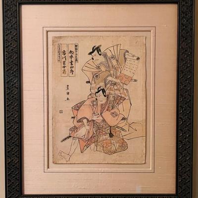 Sale Photo Thumbnail #448