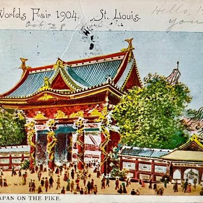 Sale Photo Thumbnail #252