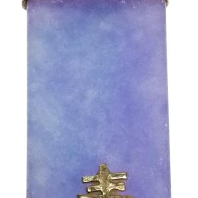 Sale Photo Thumbnail #363