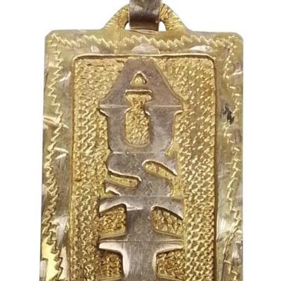 Sale Photo Thumbnail #389