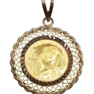 Sale Photo Thumbnail #356