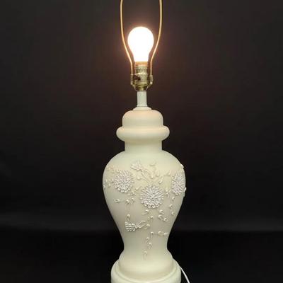 Ginger Jar Lamp I