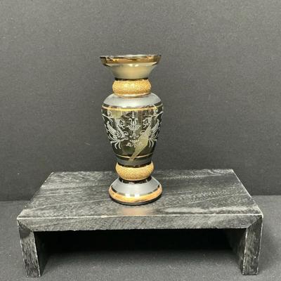 Vintage Smoked Glass Vase