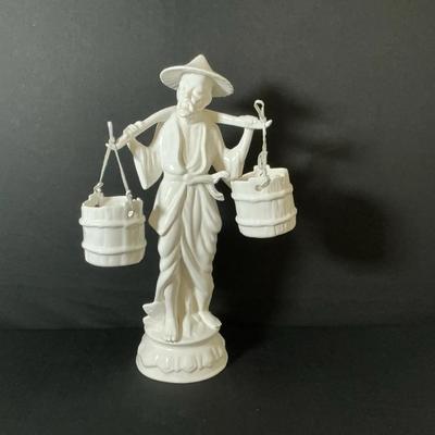 Porcelain Papasan Water Bearer