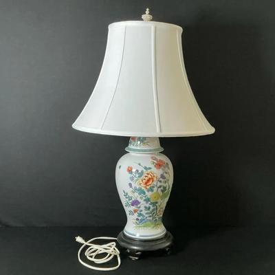 Ginger Jar Table Lamp