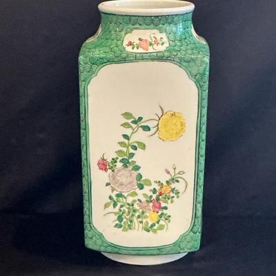 Chinese Rose Medallion Vase