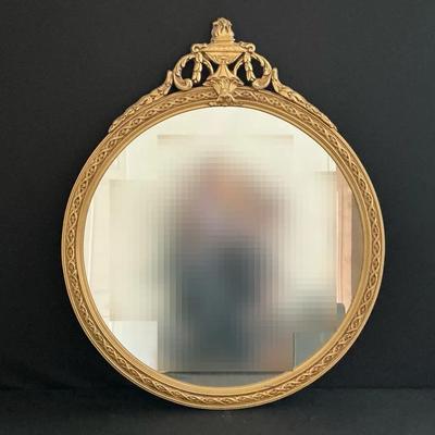 Round Vintage Wall Mirror