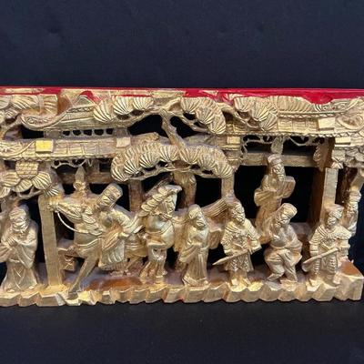 Chinese Carved Gilt Wood Panel 