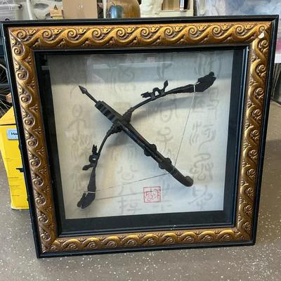 Ornate Framed Dragon Crossbow