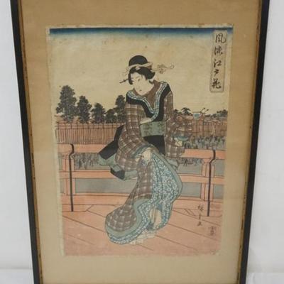 Sale Photo Thumbnail #64