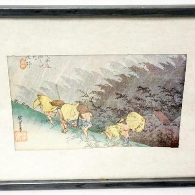 Sale Photo Thumbnail #61