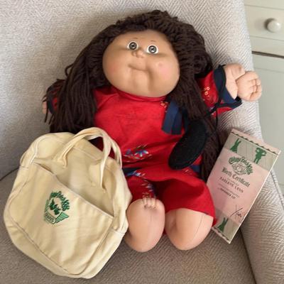 Cabbage Patch Doll, Earlene Lynn & Her Airways Travel Bag