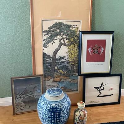 Toshi Yoshida Woodblock Signed Print & Other Decor
