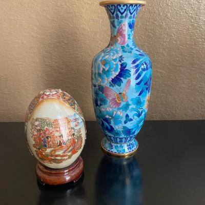Cloisonné Enameled Brass Vase With Floral & Butterfly Detail & Cloisonné Egg