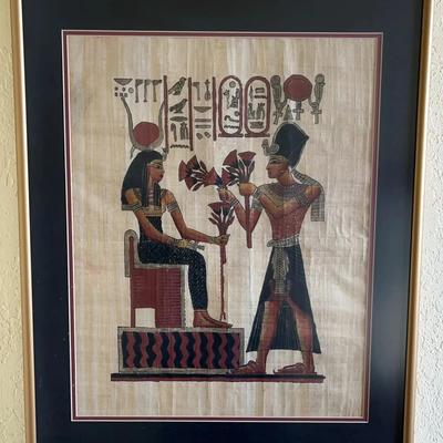 Vintage Papyrus Egyptian Wall Art 