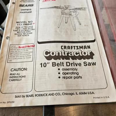 Sale Photo Thumbnail #57: Table Saw