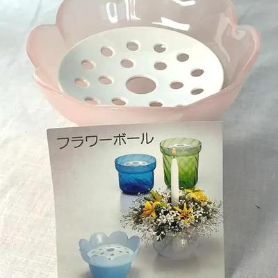 Authentic Japanese Fosted Pink Sasaki Crystal Vase "Flower Ball" In Original Box