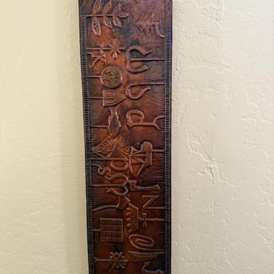 Sale Photo Thumbnail #295