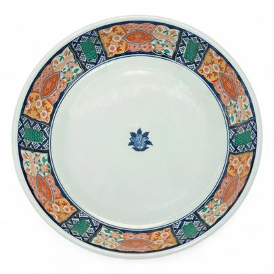 Sale Photo Thumbnail #346