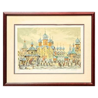 Sale Photo Thumbnail #282