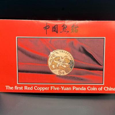 Sale Photo Thumbnail #17