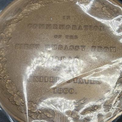 Sale Photo Thumbnail #263