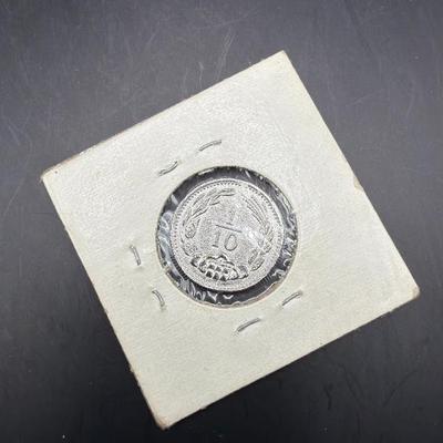 Sale Photo Thumbnail #349