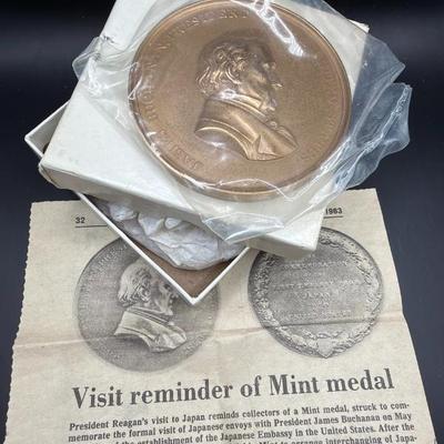 Sale Photo Thumbnail #261