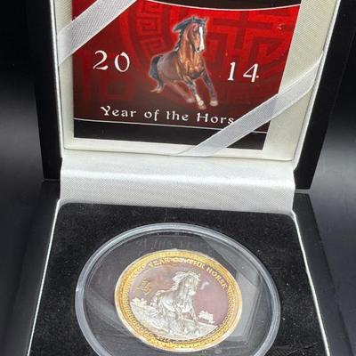 Sale Photo Thumbnail #244