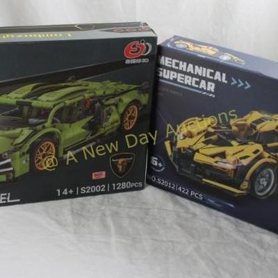 Sale Photo Thumbnail #455