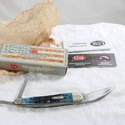 Sale Photo Thumbnail #67