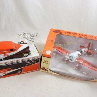 Sale Photo Thumbnail #271