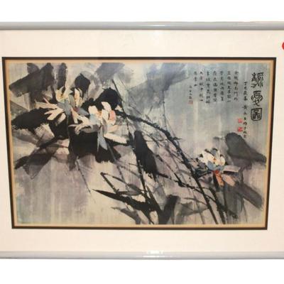 Sale Photo Thumbnail #160