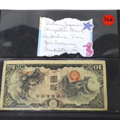 Sale Photo Thumbnail #390