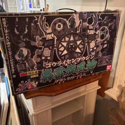 Sale Photo Thumbnail #263