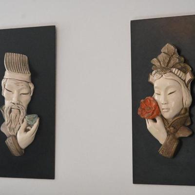 Sale Photo Thumbnail #78