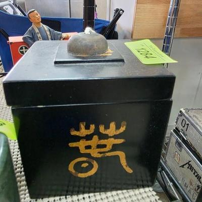 Sale Photo Thumbnail #334