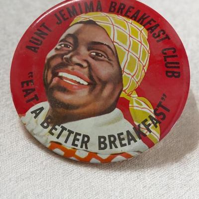 Sale Photo Thumbnail #299