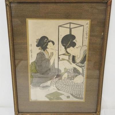 Sale Photo Thumbnail #64: 1063	FRAMED JAPANESE WOOD BLOCK PRINT, APPROXIMATELY 12 IN X 16 IN OVERALL
