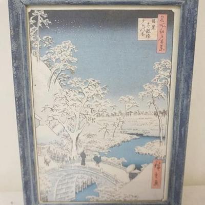Sale Photo Thumbnail #61: 1060	FRAMED AND MATTED JAPANESE WOOD BLOCK, APPROXIMATELY 6 IN X 8 IN OVERALL
