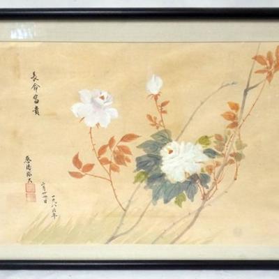 Sale Photo Thumbnail #66: 1065	FRAMED JAPANESE WOOD BLOCK PRINT, APPROXIMATELY 20 IN X 27 IN OVERALL

