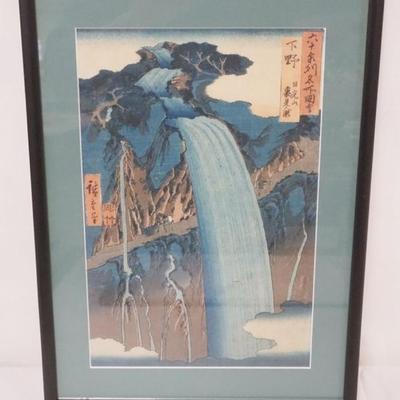 Sale Photo Thumbnail #59: 1058	FRAMED AND MATTED JAPANESE WOOD BLOCK, APPROXIMATELY 13 IN X 17 IN OVERALL
