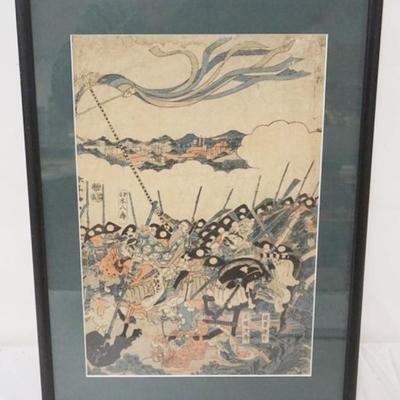 Sale Photo Thumbnail #58: 1057	FRAMED AND MATTED JAPANESE WOOD BLOCK, APPROXIMATELY 14 IN X 19 IN OVERALL
