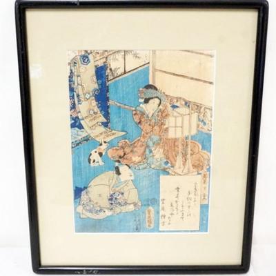 Sale Photo Thumbnail #56: 1055	FRAMED AND MATTED JAPANESE WOOD BLOCK, APPROXIMATELY 12 IN X 14 IN OVERALL
