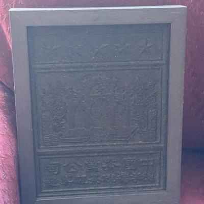 Sale Photo Thumbnail #138